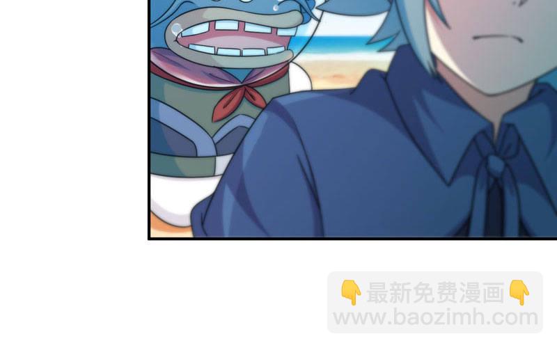 40-路见不平67