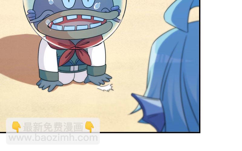 40-路见不平73