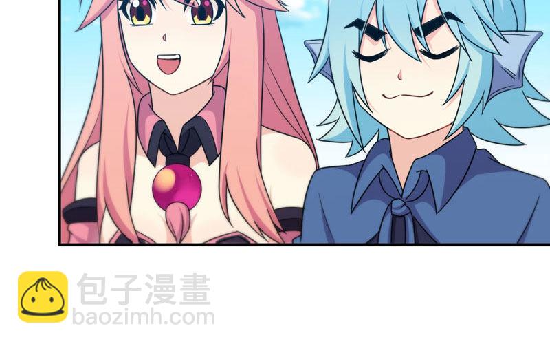 40-路见不平75