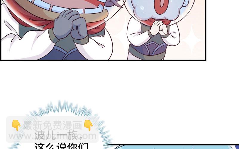 40-路见不平79