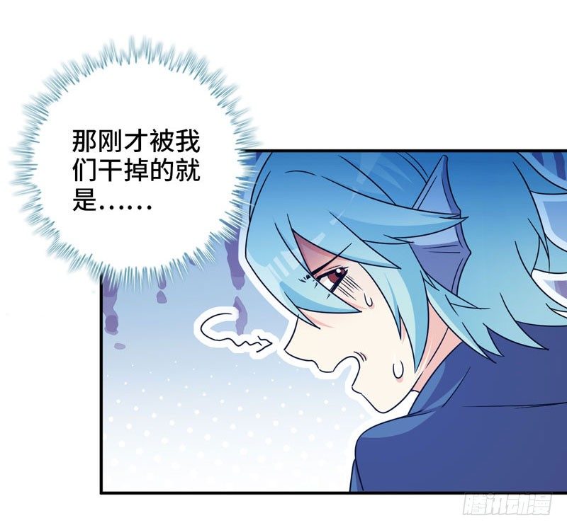 40-路见不平81