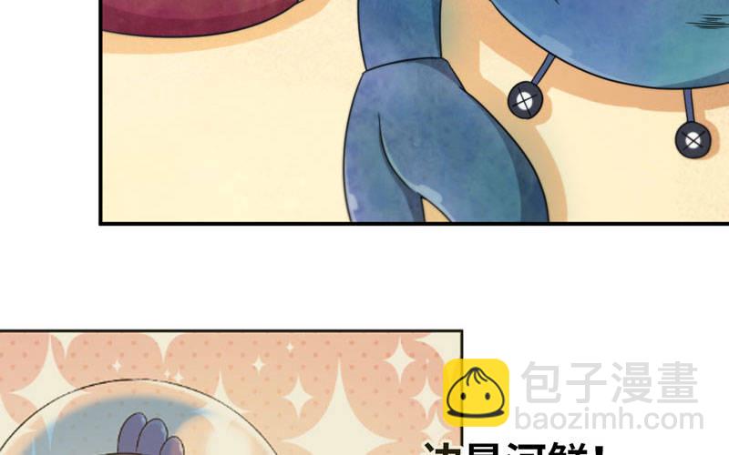 40-路见不平83