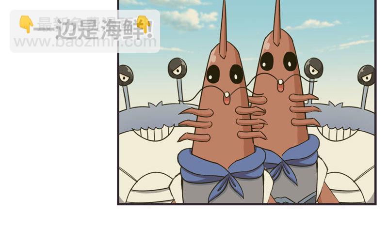 40-路见不平85
