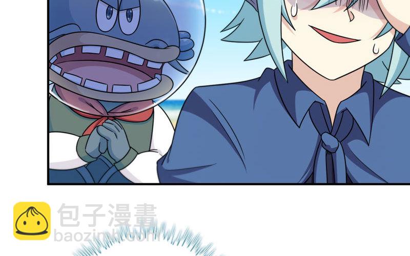 41-拜会九头虫14