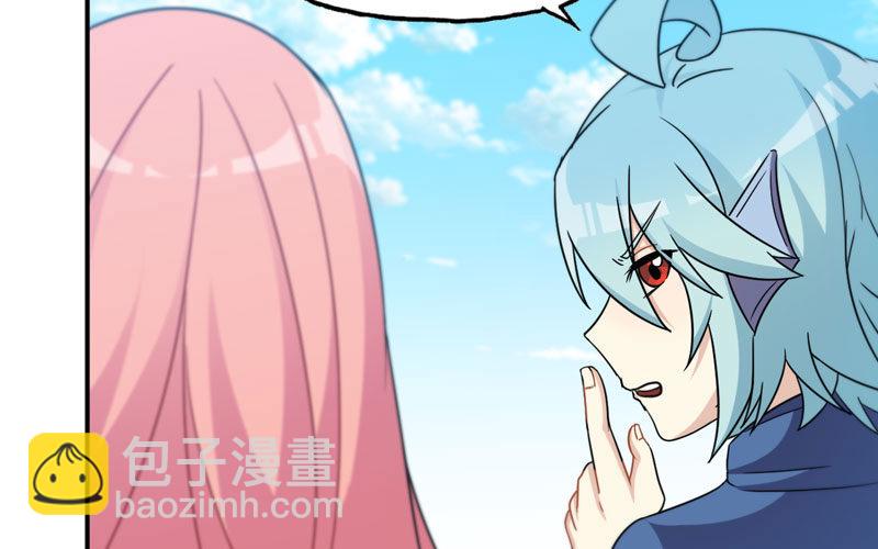 41-拜会九头虫19