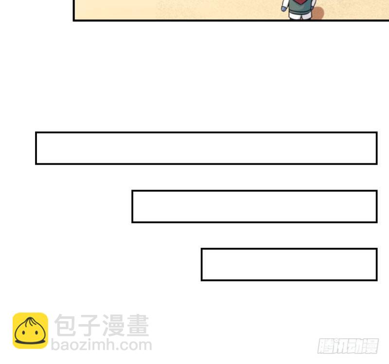 41-拜会九头虫22