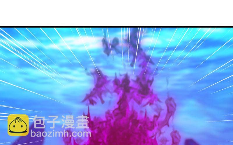 41-拜会九头虫47