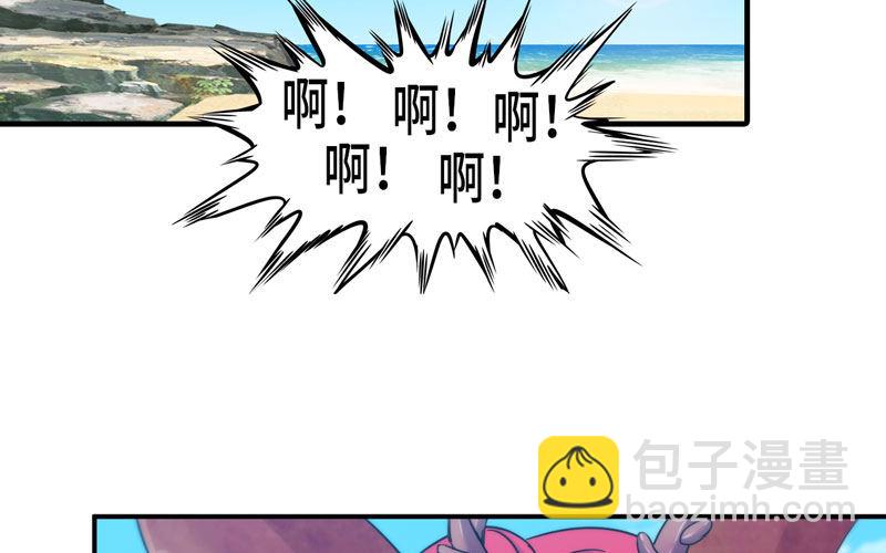 41-拜会九头虫5