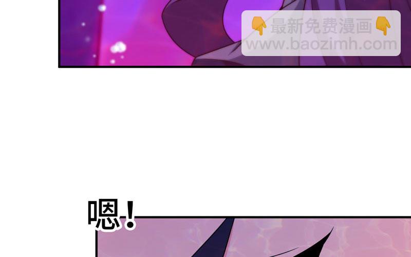 41-拜会九头虫58