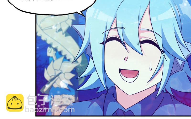 41-拜会九头虫62
