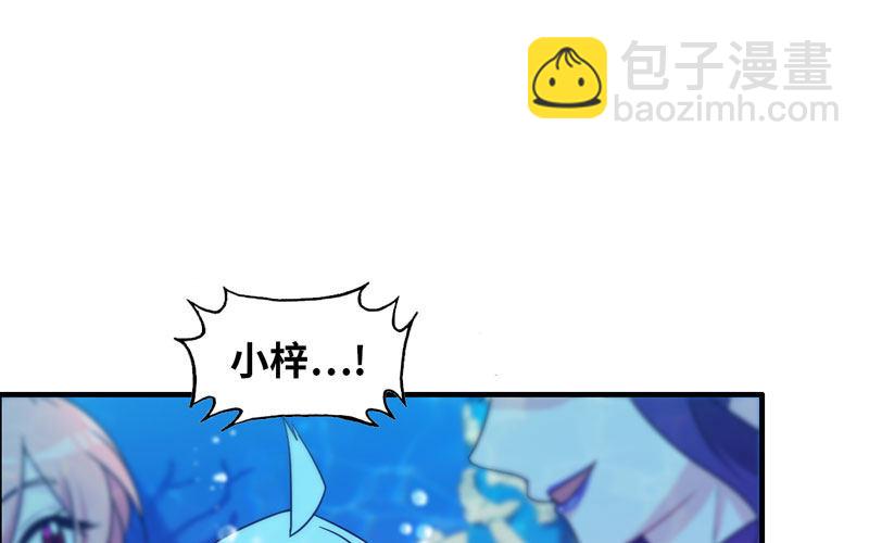 41-拜会九头虫65