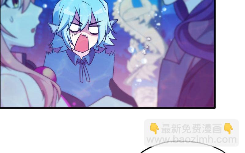 41-拜会九头虫66