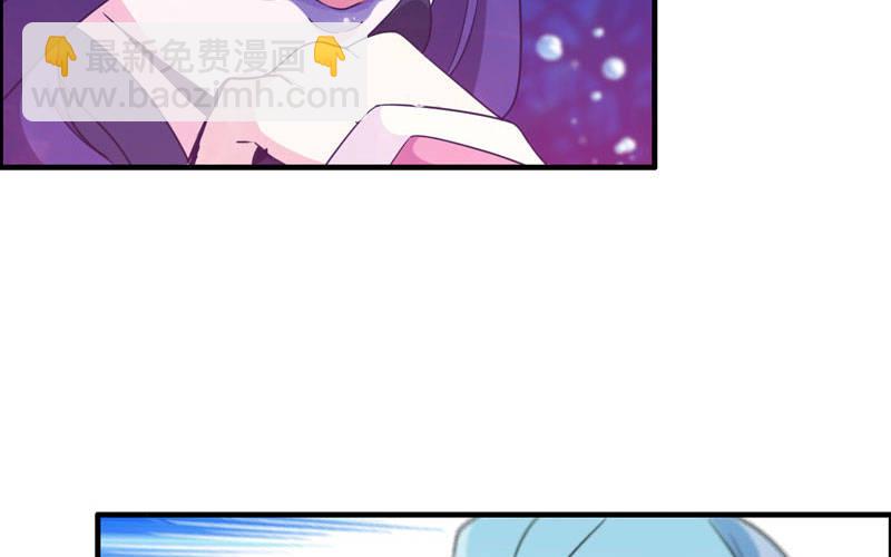 41-拜会九头虫68