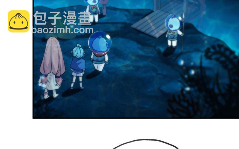 44-四海龙王18