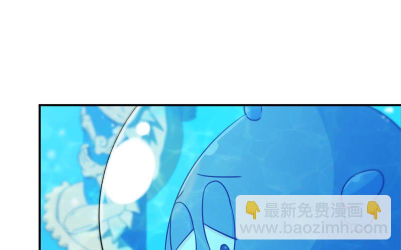 44-四海龙王2
