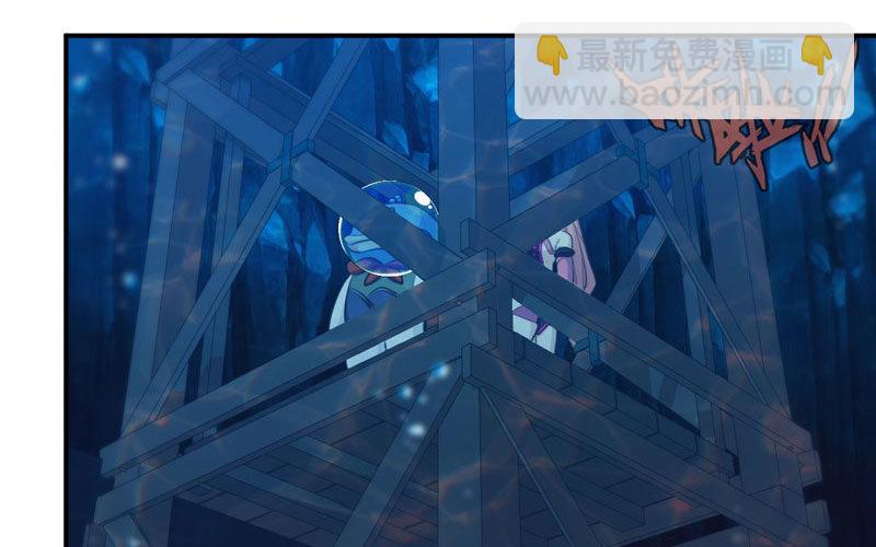44-四海龙王21