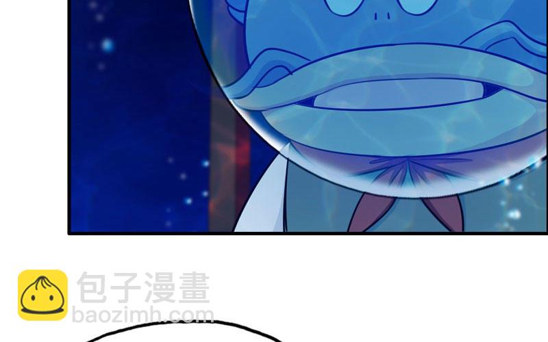 44-四海龙王29