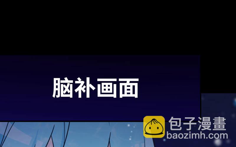 44-四海龙王38