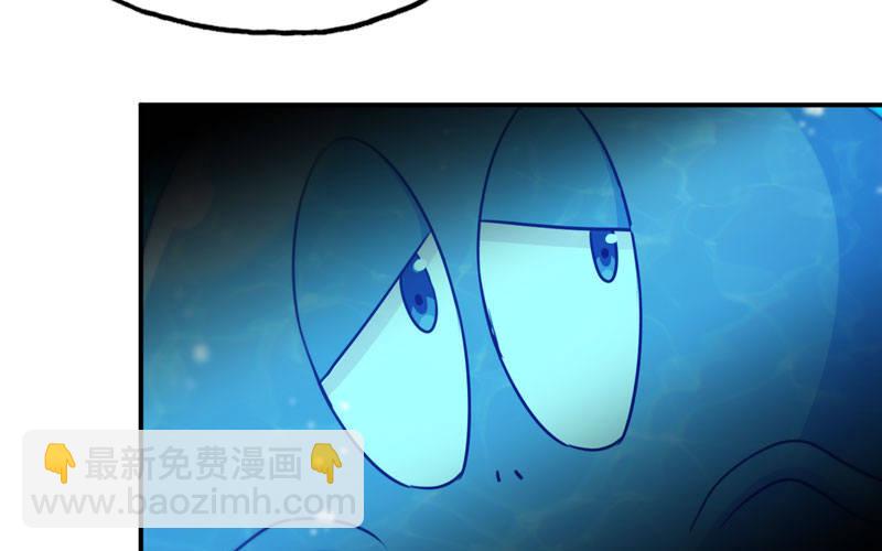 44-四海龙王4