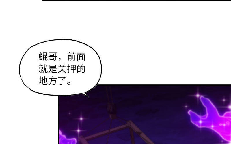 44-四海龙王42