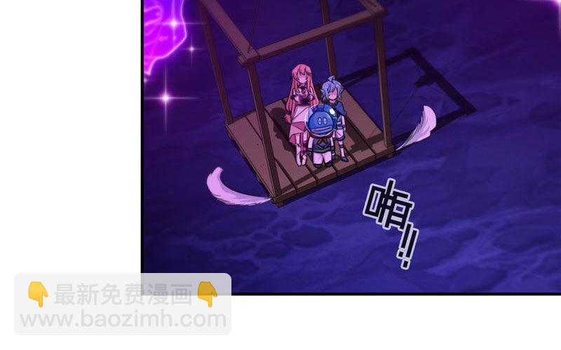 44-四海龙王43