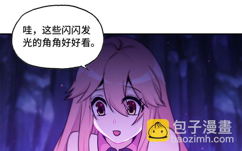 44-四海龙王44