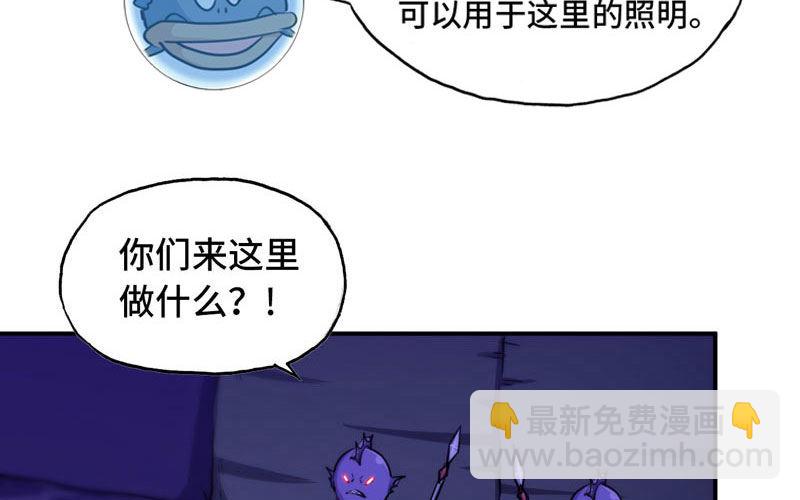 44-四海龙王47