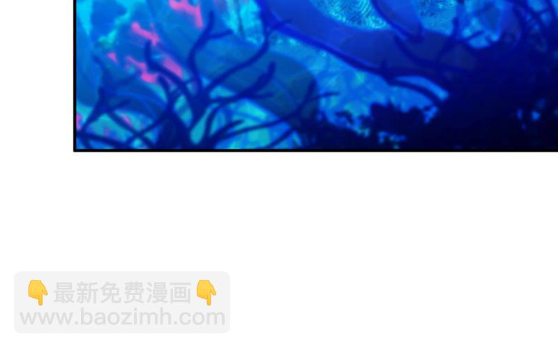 46-打起精神，龙王！109