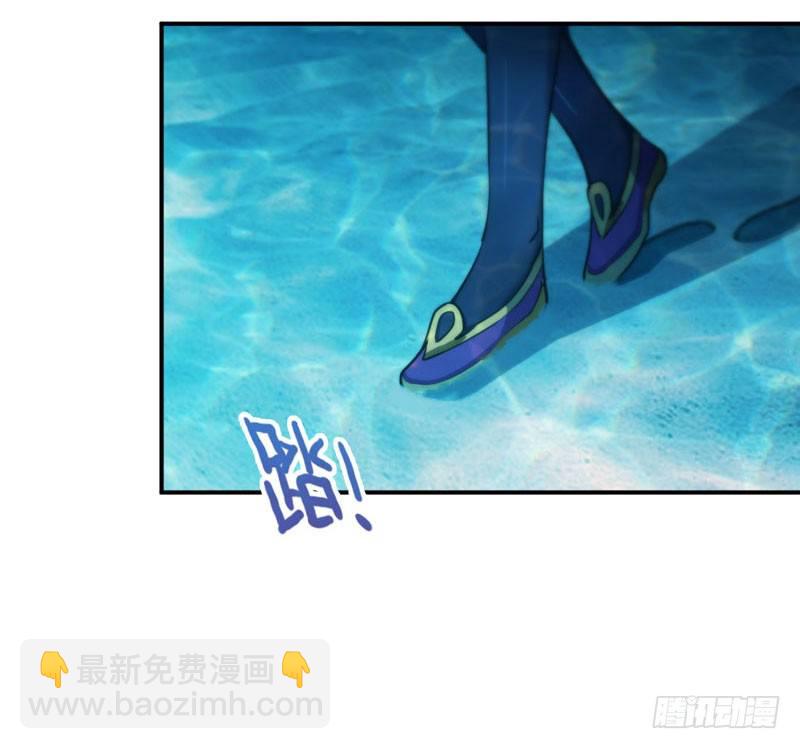 46-打起精神，龙王！110