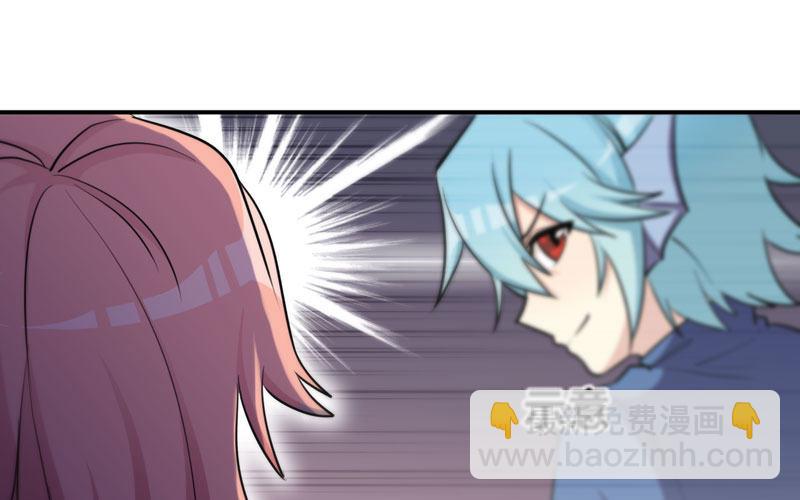 46-打起精神，龙王！19