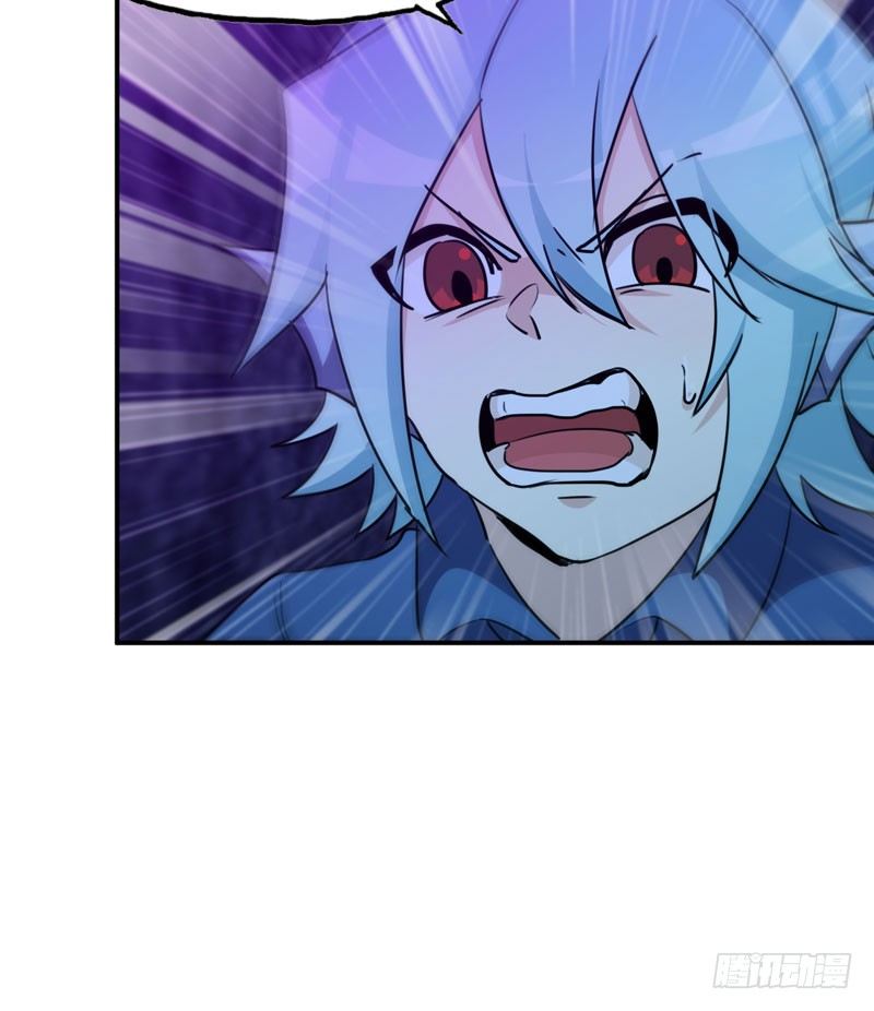 46-打起精神，龙王！42