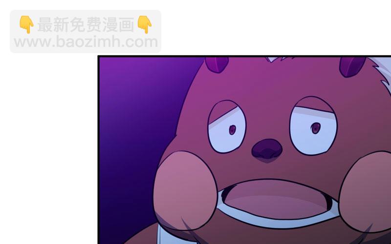 46-打起精神，龙王！45