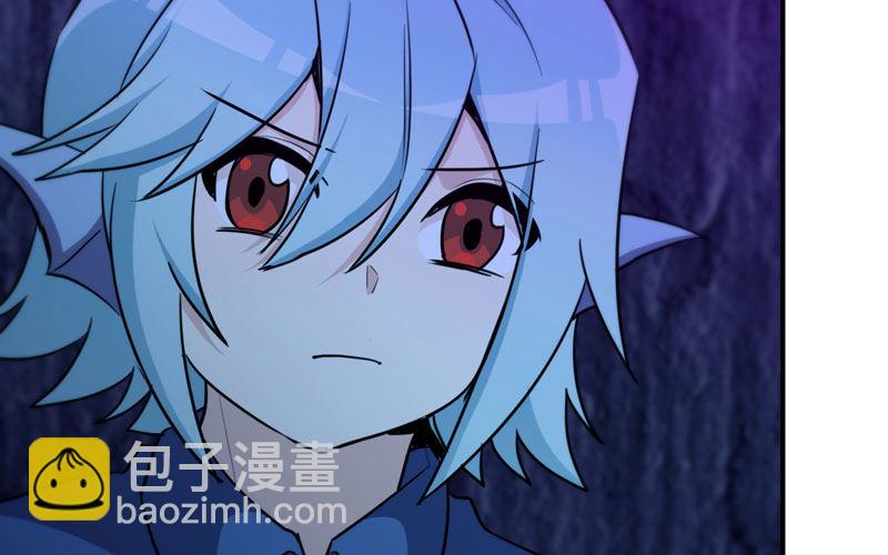 46-打起精神，龙王！5