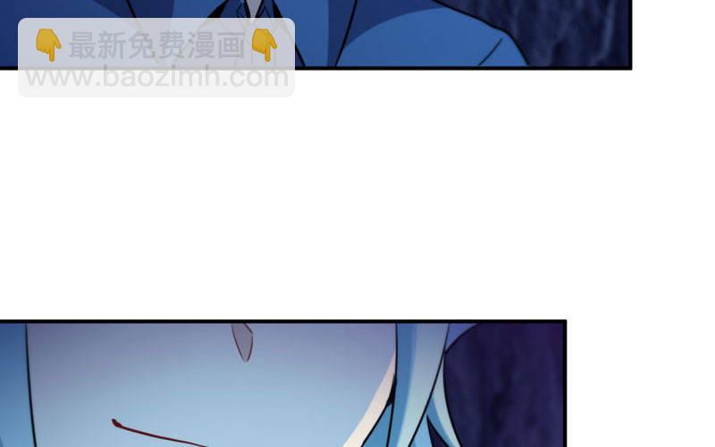 46-打起精神，龙王！6
