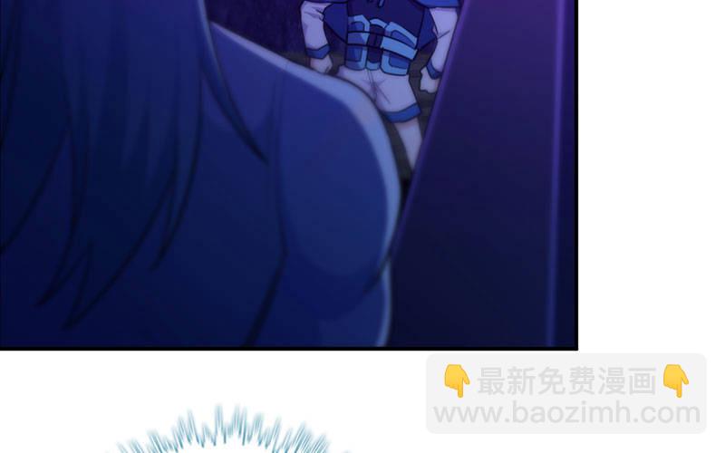 46-打起精神，龙王！69