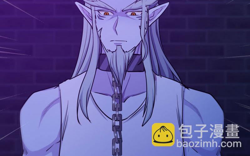 46-打起精神，龙王！72