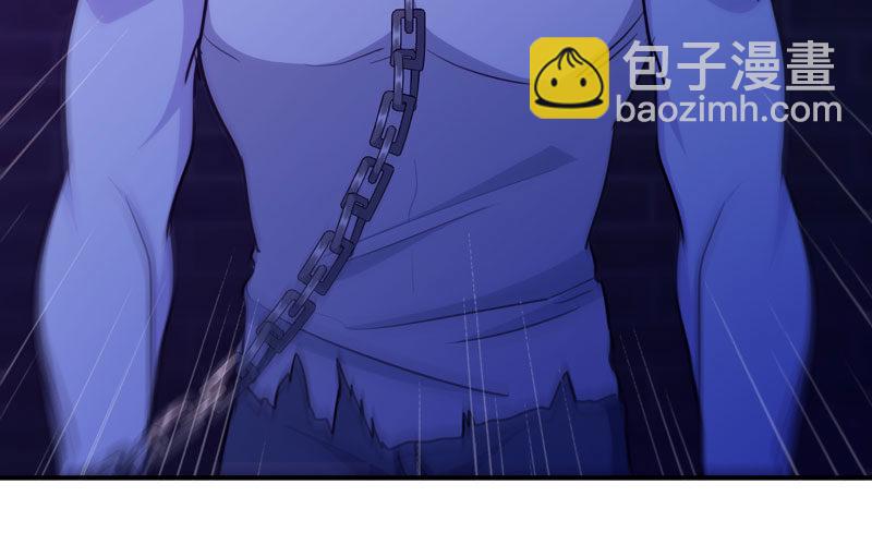 46-打起精神，龙王！73