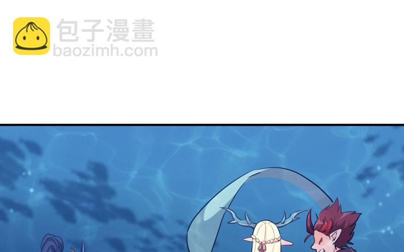 47-龙女龙子1