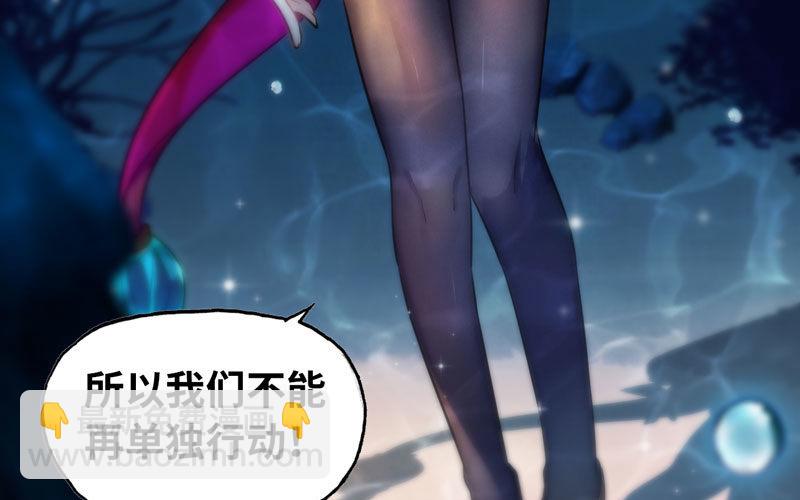 47-龙女龙子15