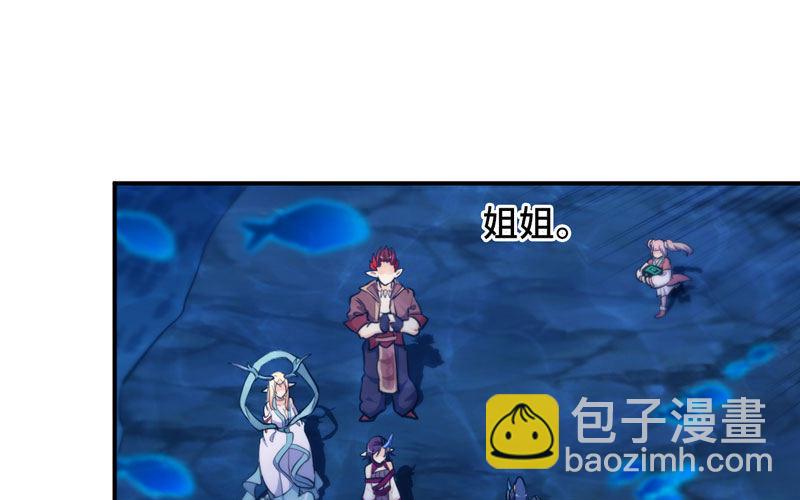 47-龙女龙子27