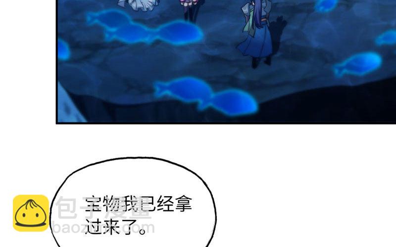 47-龙女龙子28
