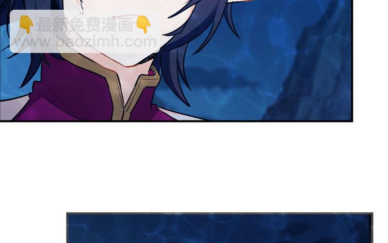 47-龙女龙子34