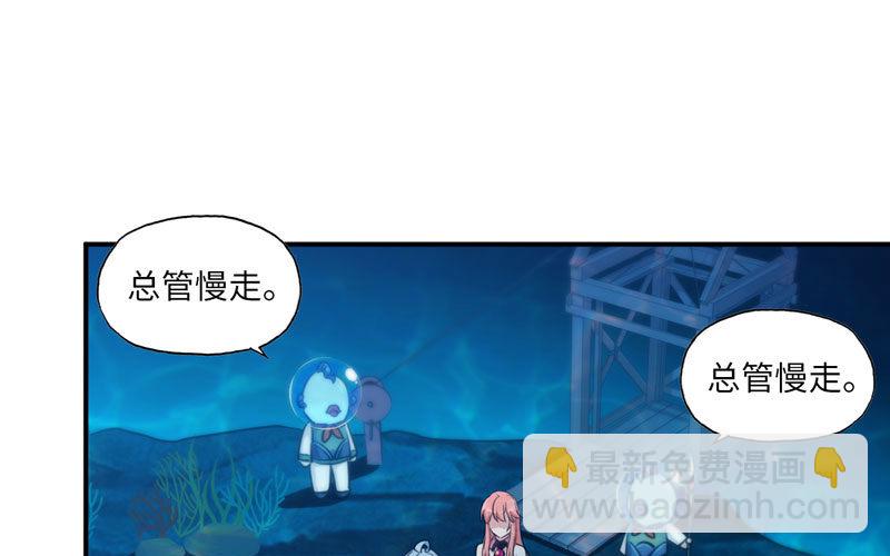 47-龙女龙子37
