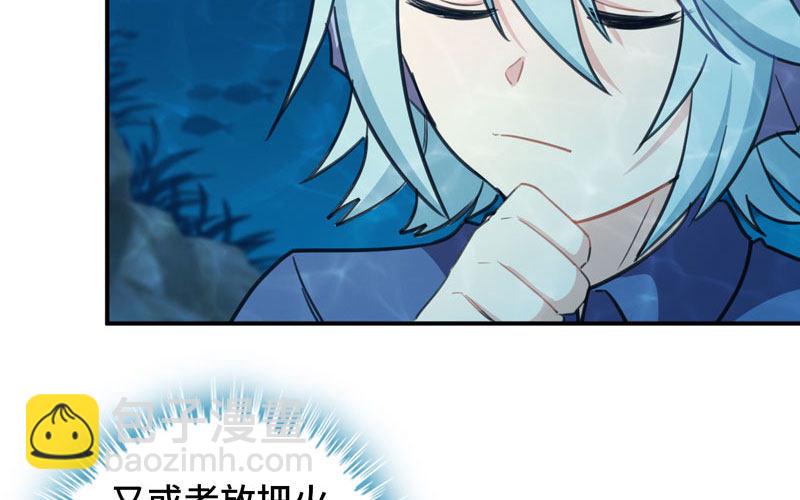 47-龙女龙子56