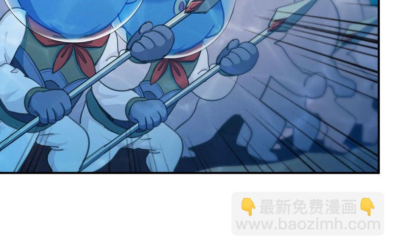 47-龙女龙子78