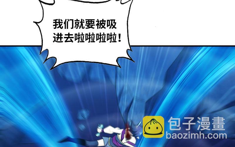 51-深海遗迹11