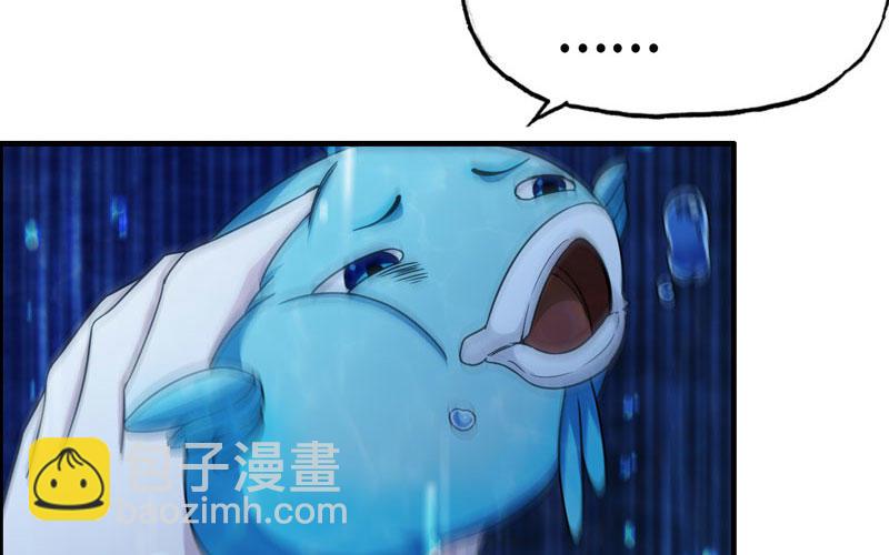 51-深海遗迹22
