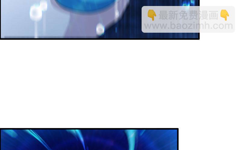 51-深海遗迹23