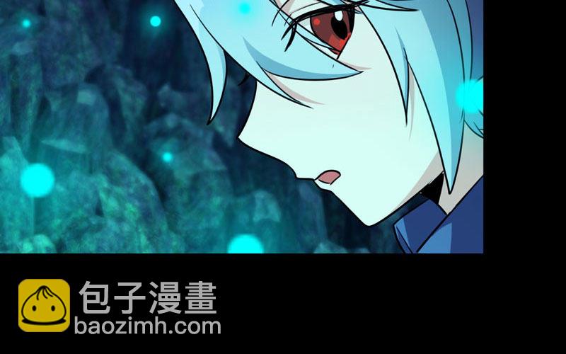 51-深海遗迹44