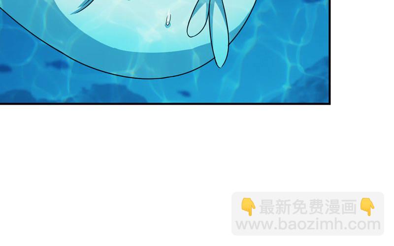 51-深海遗迹5